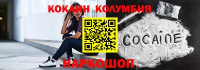 прущая мука Рузаевка