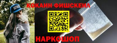 прущая мука Рузаевка