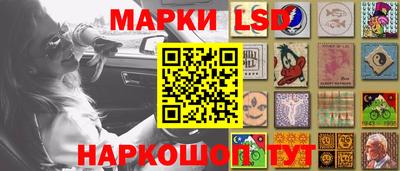 MDMA Рыбинск
