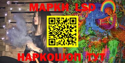 прущая мука Рузаевка