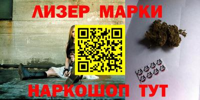 первитин Рязань