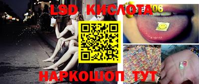 прущая мука Рузаевка