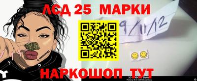 MDMA Рыбинск