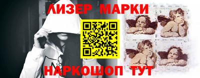прущая мука Рузаевка