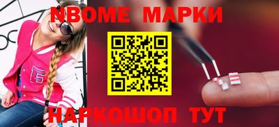 прущая мука Рузаевка