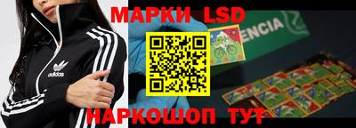 прущая мука Рузаевка