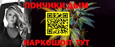 первитин Рязань