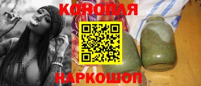 прущая мука Рузаевка