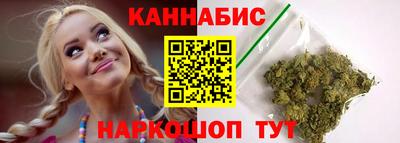 первитин Рязань