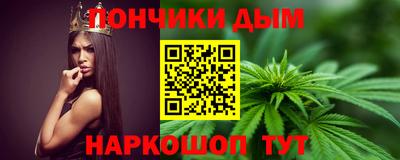 первитин Рязань