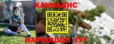 первитин Рязань