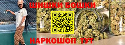 прущая мука Рузаевка