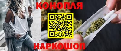 первитин Рязань