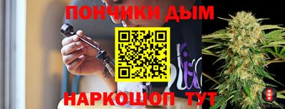 первитин Рязань