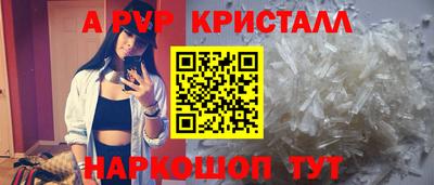 прущая мука Рузаевка