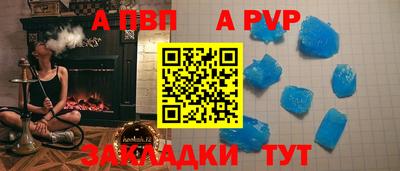 MDMA Рыбинск