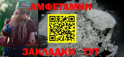 MDMA Рыбинск