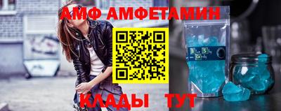 MDMA Рыбинск