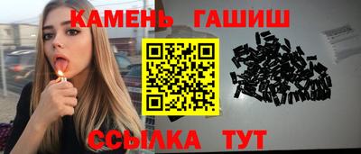 MDMA Рыбинск