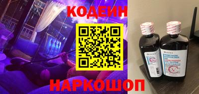 первитин Рязань