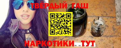 MDMA Рыбинск