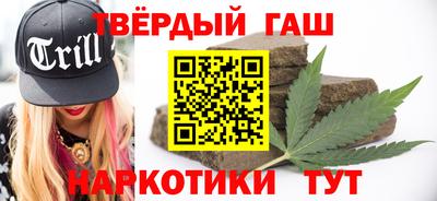 прущая мука Рузаевка
