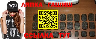 MDMA Рыбинск