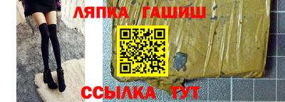первитин Рязань