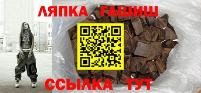 MDMA Рыбинск