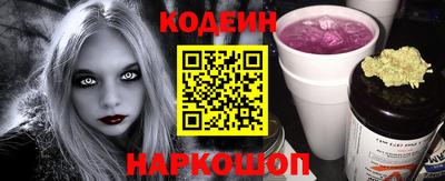 MDMA Рыбинск