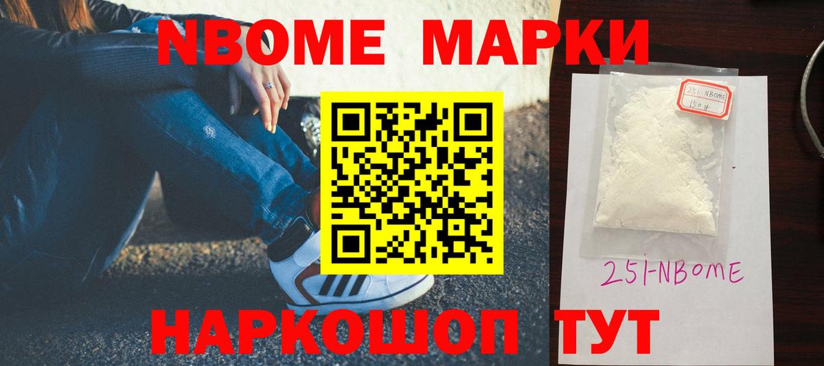 LSD-25 экстази ecstasy  LSD-25 экстази  Сергиев Посад  Вход с VPN  ЛСД экстази кислота 